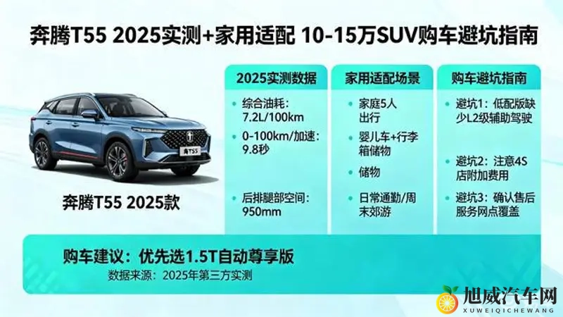 国产黄色Av：国产成人影片盘点，经典佳作不容错过-1