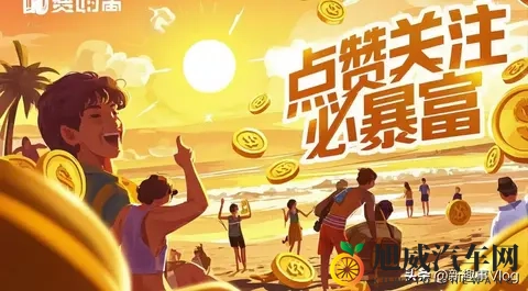 比亚迪跌落神坛?44万辆月销仍失冠,背后暗藏三大危机!-2