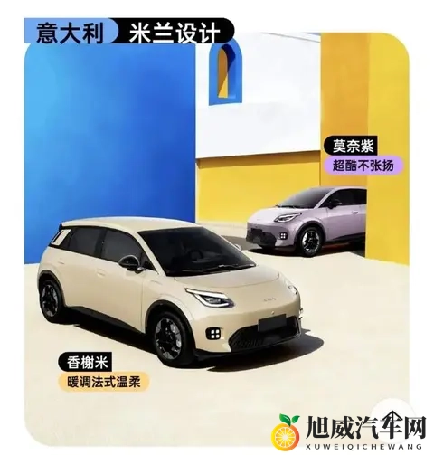 刘强在造车，终于有动静，最快53秒就能造一辆车-1