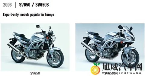 铃木又双叒宣布车型停产，再见V缸650系列-1