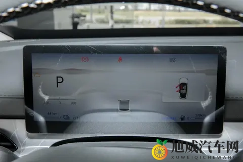 2025款星海S7增程顶配版上市 标配感应尾门_纯电续航235公里-1