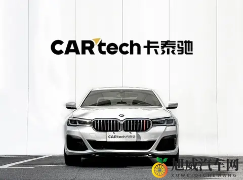 2021年宝马5系，7万公里，宜商宜家，22万多拿下！-2