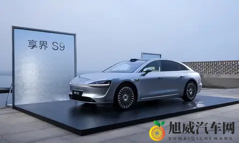 新款享界S9配4颗激光雷达，换新标和星云尾灯，车宽增加18毫米-3