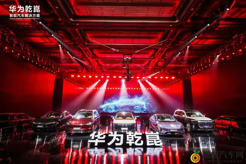 启境品牌首秀！华为乾崑全栈技术加持，两款全新产品明年面世-1