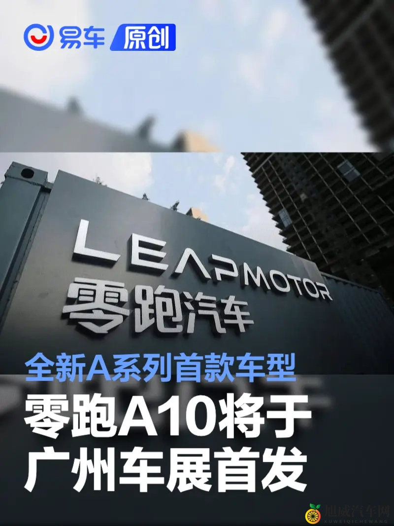 欧美人与禽ZOZZO禽性配吗?:现代汽车设计:技术与美学完美融合-1