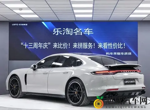 中国的女孩去到小便的地方：中国少女踏入私密洗手间时刻-2