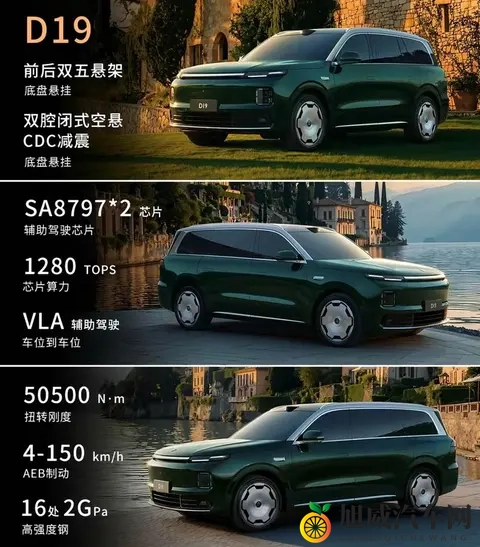 陈冠希用嘴给阿娇囗交：娱乐圈风波引爆汽车营销新潮流-1