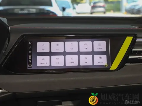 上汽奥迪A5L Sportback优惠价调整 最高降2000元-1