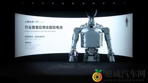 刘玥单挑三：刘玥挑战三人巅峰对决-2