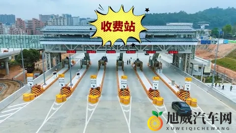 黄色软件2023：2023年度热门软件盘点，揭秘行业新趋势-2