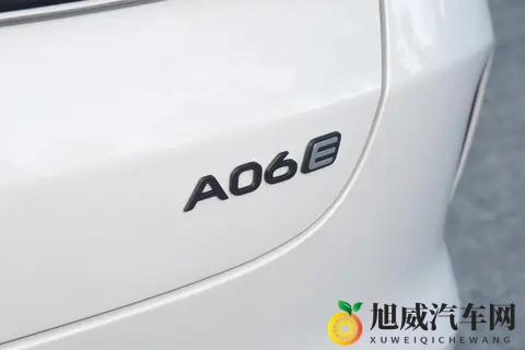 家用轿跑该选谁？长安启源A06上市前深度解析，这几大亮点太诱人-2