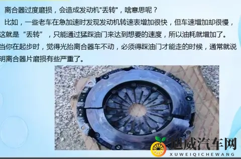 动漫 巨大 妓女 得到：动漫巨作揭示，神秘力量助妓女逆袭-2