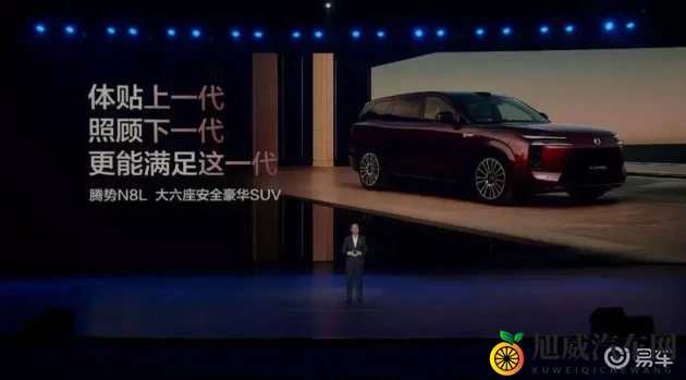 涩涩天堂：激情乐园，私密圣地-1