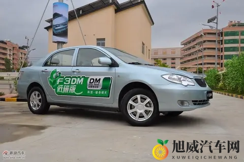 油混、插混、增程的恩怨史：一个乌克兰人用专利掀起混动大战？-1