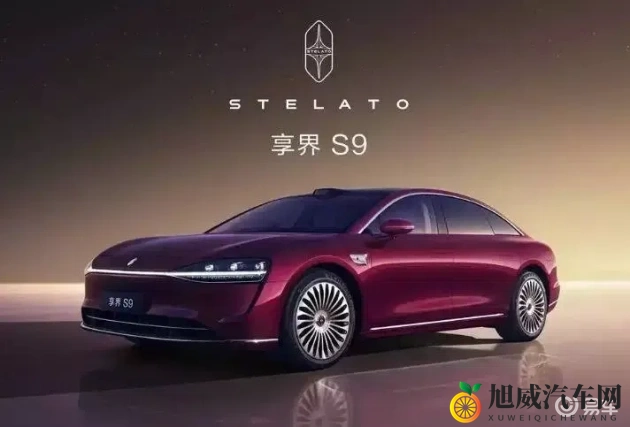 9999热这里只有精品：汽车展览会聚焦新能源与智能配置，未来汽车趋势揭秘-1