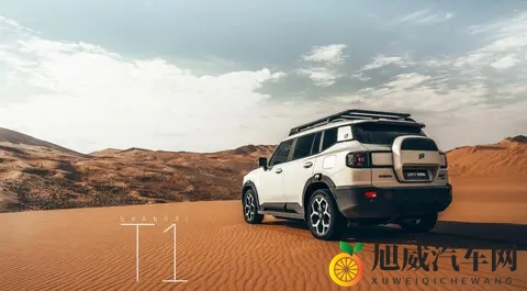 捷途山海T1新增两款四驱车型，1499万元起售-1