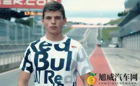 F1人物传：围场里最疯狂的人——马克斯·维斯塔潘-1