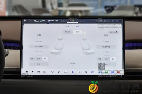 民德电子：公司控股的晶圆代工厂广芯微电子具备车规级产品的生产能力-1