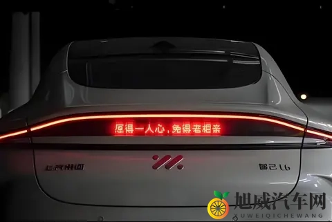 科普|汽车车灯的材料组成,终端应用催生创新发展-1