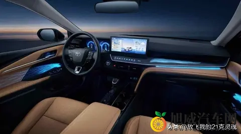 26款凯美瑞已上市，降价增配，豪华感明显提升，全系丰田智驾-1