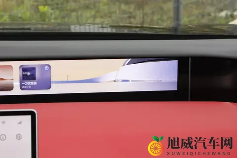 四激光加持+续航跃升  阿维塔12四激光版上市  这十项升级藏着真干货-2