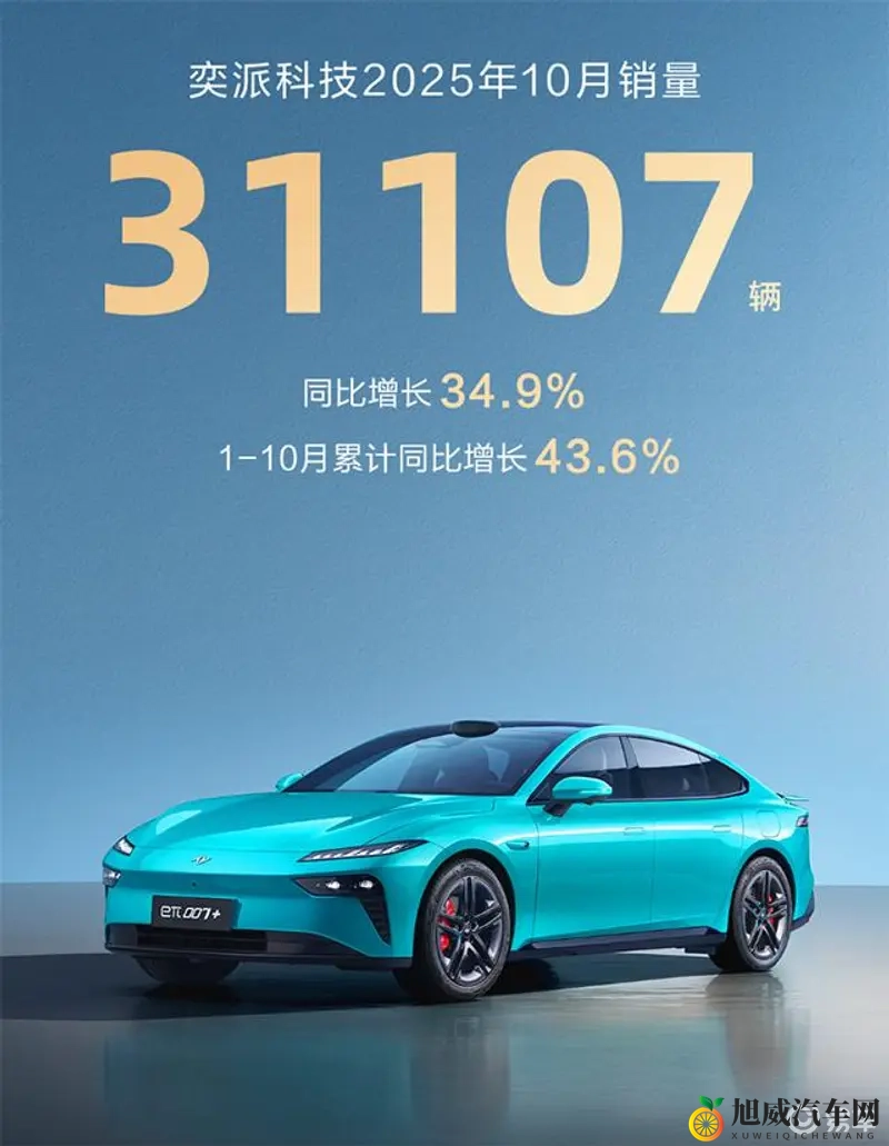 脔到她抽搐宫交H公交车上：公交车上女子惊恐抽搐，紧急处理现场紧张气氛-1