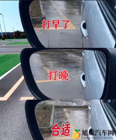 老司机偷偷用这些“标尺法”，新手3分钟就能练出人车合一的绝技-3