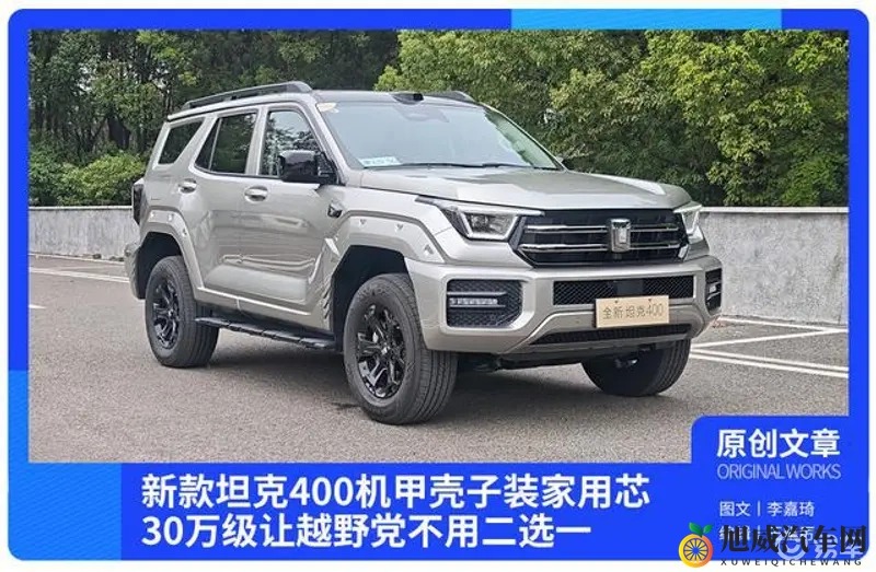 午夜商店：夜深人静时，神秘购物时光-2