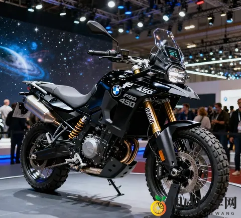 米兰车展重磅 宝马F450GS发布 离心式离合器堪比快排 8600欧元起售-2