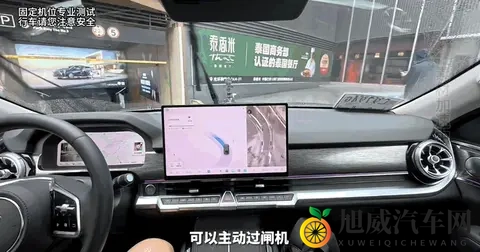 25万起，坦克400智能家用拉满，辅助驾驶雨天重庆也好用-1