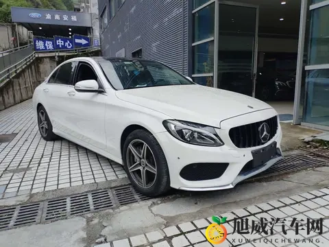 十年老友，依旧优雅——二手2018款奔驰C200L运动版-1