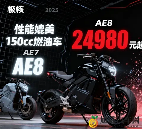 爱情岛论坛自拍：自驾游自拍新风尚，记录美好回忆-2