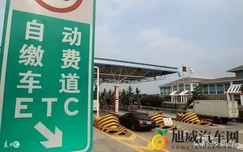 这几地车主已享实惠，高速免费时代要来了？-1