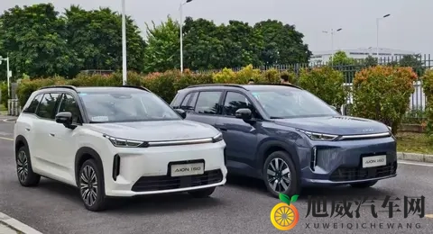 埃安首款增程+纯电车型，广汽埃安AION i60预售价1198万元起-2