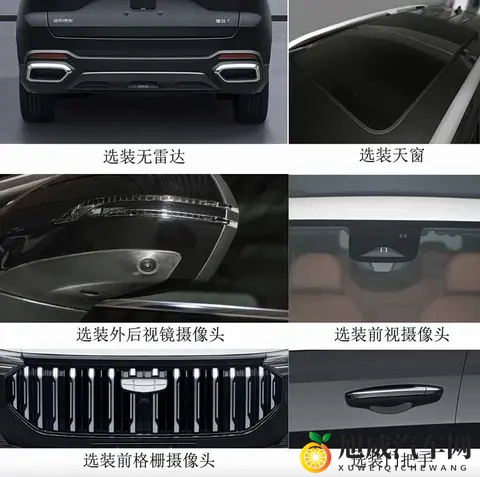 豪越L新增5座版,628升后备厢够实用了-3