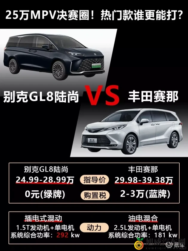 天美传M0044苏密清歌：《天美传M0044角色》苏密清歌特色介绍-1