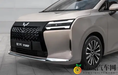 五菱星光730预售768万，一车三动力，续航1100公里，能对外放电-3