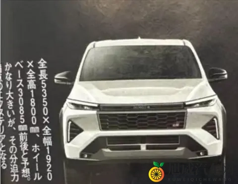 全新丰田Hilux预告图曝光，11月10日发布-2