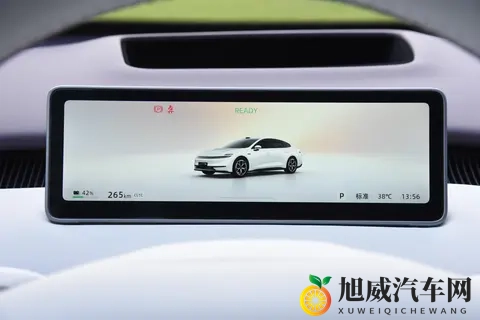 长安启源A06:15万级新能源家轿,能否满足全家出行需求?-3