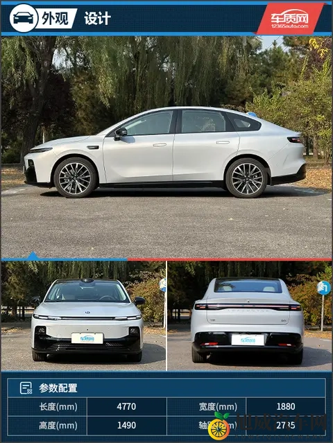 打破低配妥协认知 试驾零跑B01激光雷达版-3