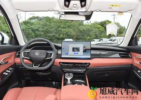 长安CS75 PRO上新！网友：这价格还要啥自行车？-3