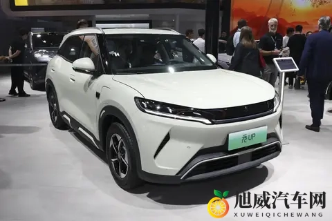 再等9天！长安启源全新Q05将上市，小身材大空间，东风纳米06同级-2