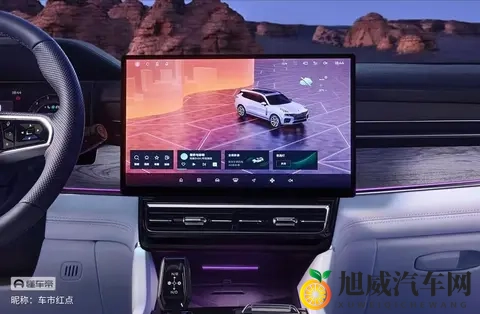 2026款领克09四驱探索版：20万买中大型SUV，真的香！-2