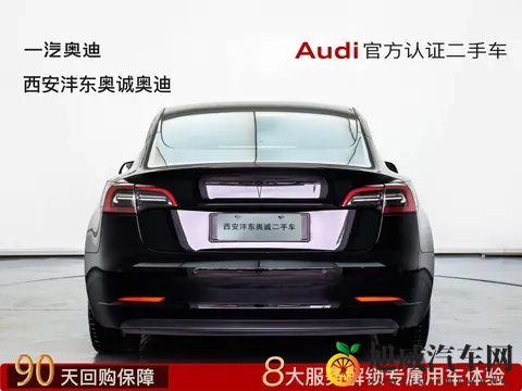 15万多圆梦特斯拉？23年Model3一手准新车值不值？-3