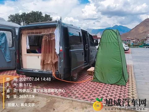 床车自驾游用什么办法洗澡？-1