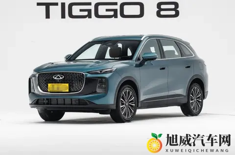 奇瑞全新瑞虎8预售1059万起！双前脸设计11月10日上市-1