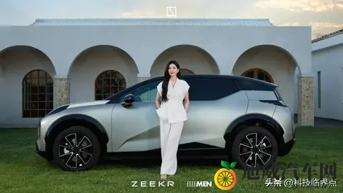 焕新极氪X将于11月5日发布,四驱版最大功率365千瓦-1