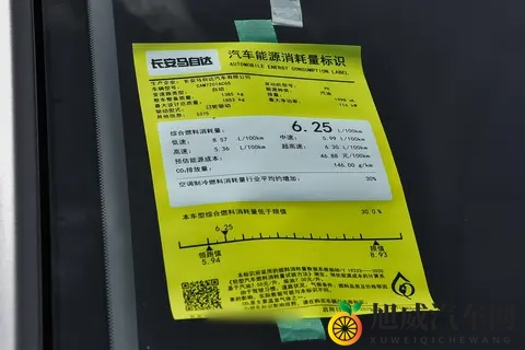 买昂克赛拉看这篇：家庭选质雅，玩家选质擎-3