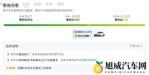 2025广州车展：再造经典！BJ40探险家开启预订-1