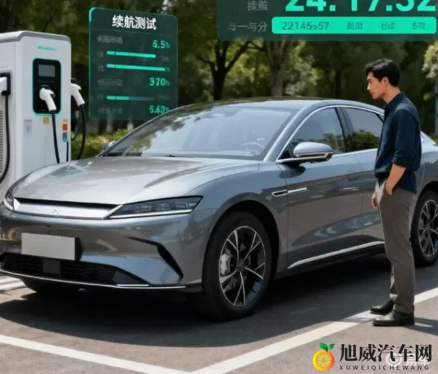 裸体软件:汽车智能化新突破,轻量级软件引领未来趋势-2